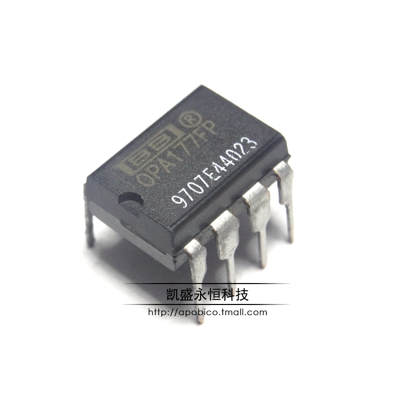 直插OPA177FPDIP-8OPA177线