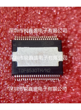 TDF8530TH/N2 TDF8530 8530TH/N2 TDF8597TH/N1 汽车电脑音频IC