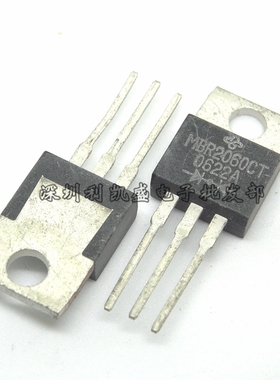 包邮 直插MBRF2060CT MBR2060CT TO-22020A 60V 肖特基二极管