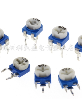WH06 兰蓝白电位器104卧式1k/2k/5k/10k/50k/100k/ 可调电阻RM065