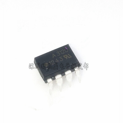 直插HCPL-3120A3120DIP8HCPL