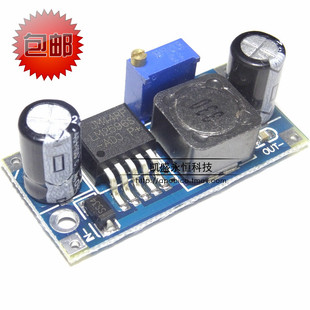 LM2596S-ADJ DCDC降压电源模块3A可调稳压24V转12V 5V 3V 小芯片