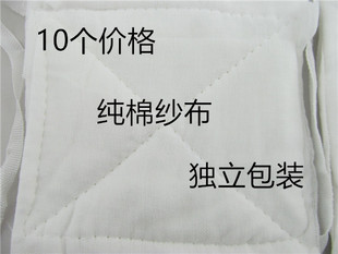 加厚劳保口罩工业绑带卫生可清洗透气 121624层棉纱布口罩独立包装