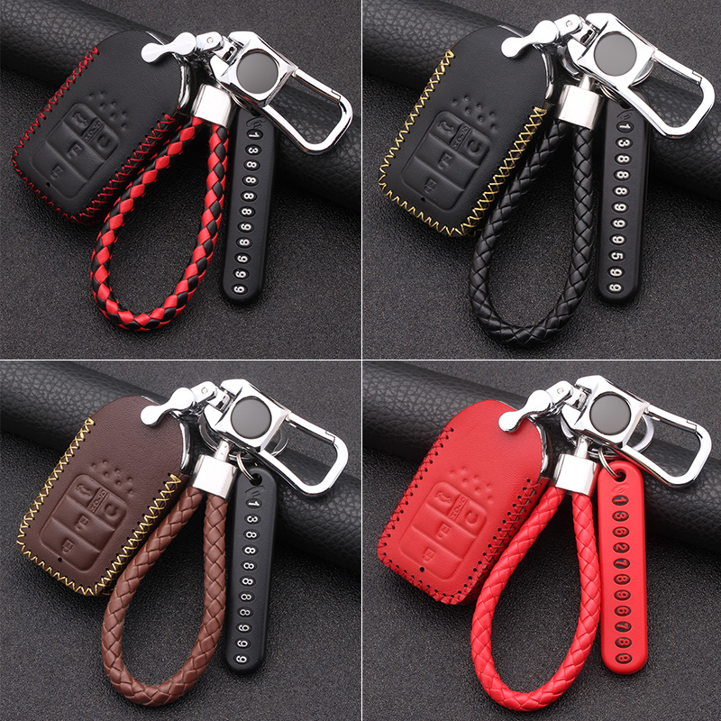 适用本田新雅阁新思域冠道钥匙