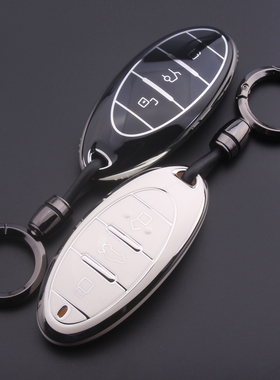 奔腾B70汽车钥匙包 专用26款B70 NAT T77 T55 T99 遥控套保护壳扣