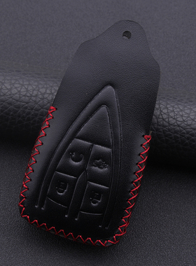 长安CS75 逸动 UNI-V Z K CS55 X5 X7 PLUS 汽车真皮钥匙套包扣壳