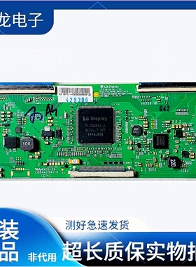 原装海信LED49K300U康佳A49U 49E6000 49M6逻辑板6870C-0584A