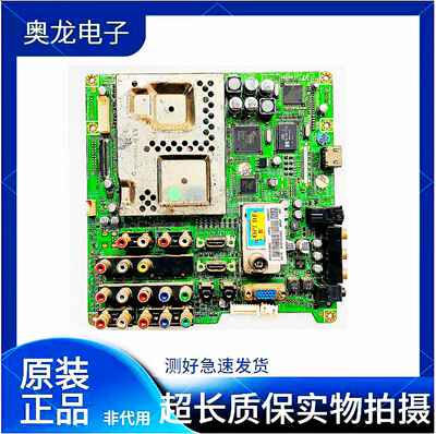 三星LA40M81B主板BN41-00839E