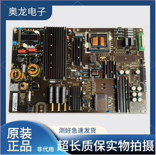 原装海尔LS58A51 LS58B610N电源板AY205D-4SF06 0090725294C现货