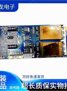 原装LG 47LG50FR-TA高压板6632L-0486B 6632L-0487B测好发货