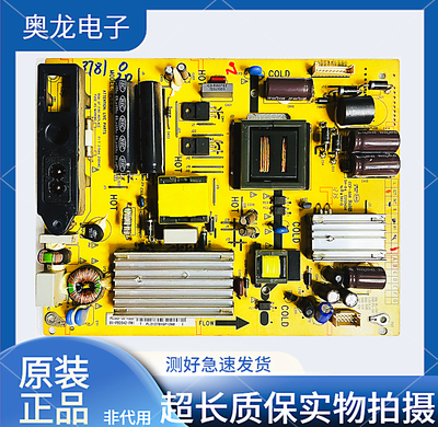 TCL乐华LED42C630L电源板