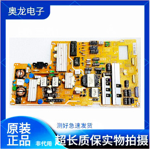 三星原装UA55F8000AJ液晶电视机电源板BN44-00636B L55U2P-DHS