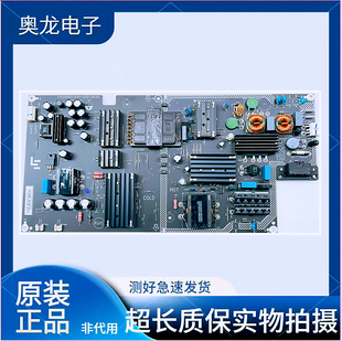 原装乐视超4X50 L504FCNN 电源板 715G8665-P01-000-003H 实图发