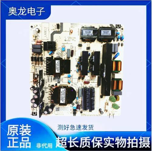 原装拆机电视电源板MP255TM-8P81-K