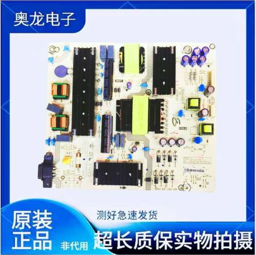 海信75E3ND/75E3N电源板RSAG7.820.13067/ROH 实拍图 现货 测好