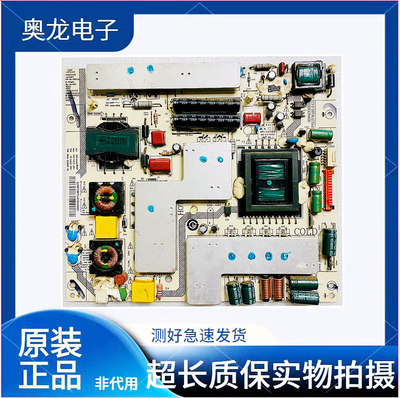海尔LE32A30/LE32H300电源板