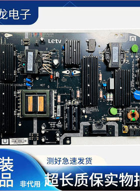 乐视超3X50L503IN电源板AMP50LS