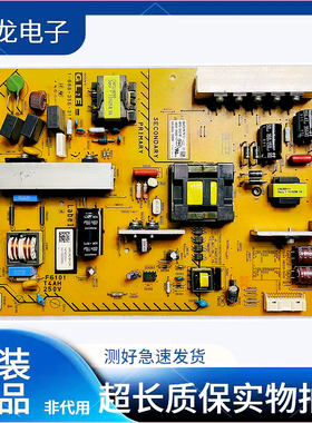 原装索尼KDL-50W700A 55W800A电源板1-888-356-11/31 APS-342/BH