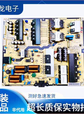 原装三星 UA65JS9800JXXZ电源板配件 BN44-00816A/B PSLF321E07A