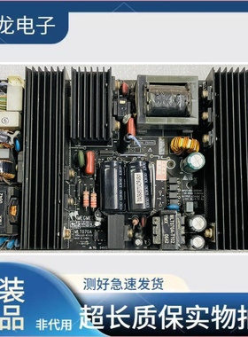 原装夏新LC-32E51 LC-37E51同方LC-37B19电源板MLT070AX MLT070A