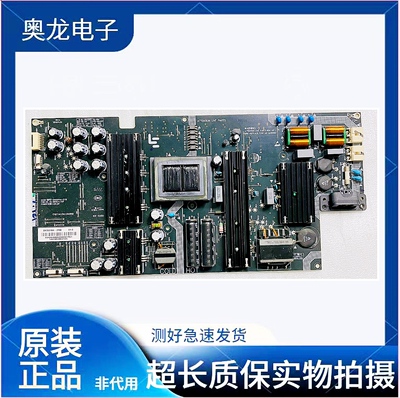 乐视超4X50L504FCNN电源板