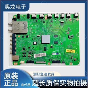 三星UA46/50/55ES6900J主板BN41-01807A/01807 配AU屏可选 测试好