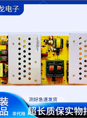 原装 拼接屏FSP282-4H01 3BS0349316GP FSP308-4H01 FSP246电源板