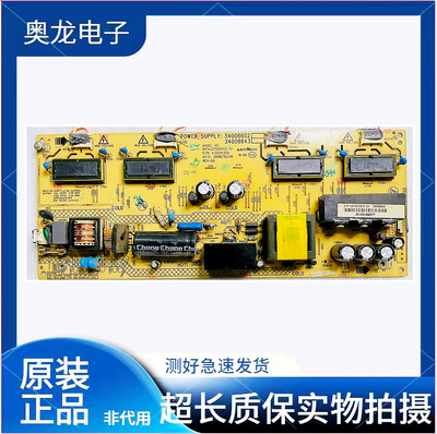 康佳LC32HS62BLC32GS80C电源板