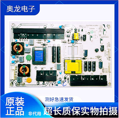 海信LED42K16X3D/46K16X3D电源板
