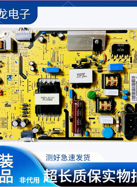 原装三星UA43J5088ACXXZ UA48J500电源板BN96-35298A BN96-35299C