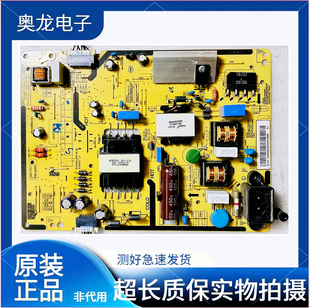 BN96 原装 35298A UA48J500电源板BN96 35299C 三星UA43J5088ACXXZ