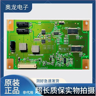 原装海信LED39K200J LED39K300J高压恒流背光驱动板L390H1-1EE