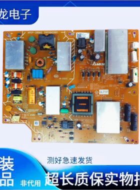 索尼KD-55X8000E电源板   APDP-209A2   2955045601