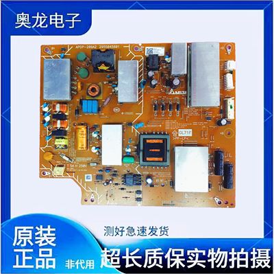 索尼KD-55X8000E电源板   APDP-209A2   2955045601