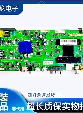 海尔LE40AL88D88 LE32AL88A71 /32AL88F51主板TPD.T962.PB731 配