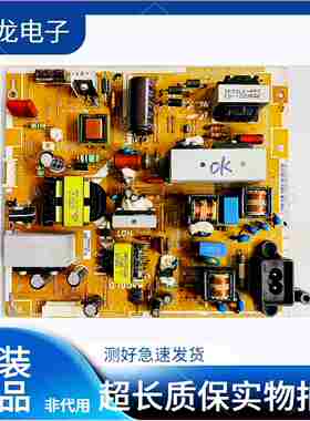 三星UA46EH6030R液晶电视电路板电源板 BN44-00552A PSLF930C04D