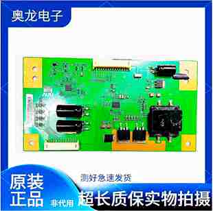 TCL L37E5200BE LED37760X高压板31T14-D02 T315HW07 V2