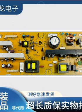 索尼KLV一46BX450液晶电视电源板APS-319(CH) 1一885一887一12/11