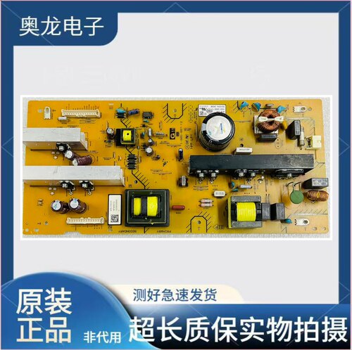 索尼KLV一46BX450液晶电视电源板APS-319(CH) 1一885一887一12/11