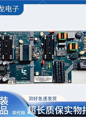 原装乐视L434FCNN  液晶电视电源板 SHG4001B-215E 25-DB4523-X2P
