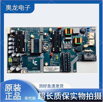 乐视L434FCNN电源板SHG4001B-215