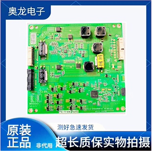 康佳LED55IS988PD LED55R7000PD恒流板KLS-E550RNP16 6917L-0043A