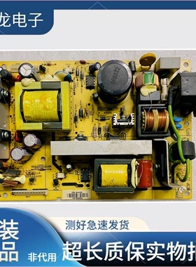 飞利浦 32TA1600 电源板 ME5P 23 3138 103 6254.3 WK.607测好
