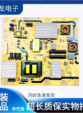 TCL L55A71C D55A261电源板40-E461C5-PWB1XG 81-PE461CA-PL200AA