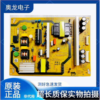 夏普LCD-50SU460ASU578A电源板