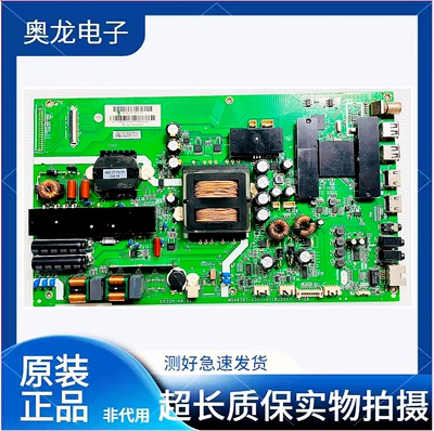 原装主板MSA6387-ZC01-01风行