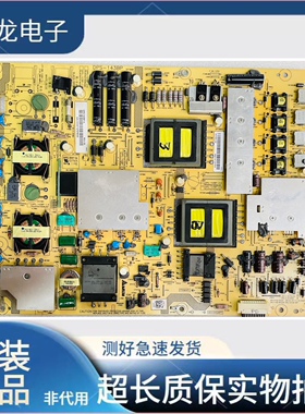 现货原装夏普LCD-52LX830A液晶电源板DPS-143BP RUNTKA794WJQZ