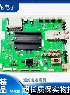 原装拆机LG 55LW6500-CA，42/47LW5500-CA，EAX63686303主板