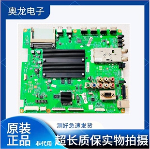 拆机LG 47LW5500 55LW6500 EAX63686303主板 原装