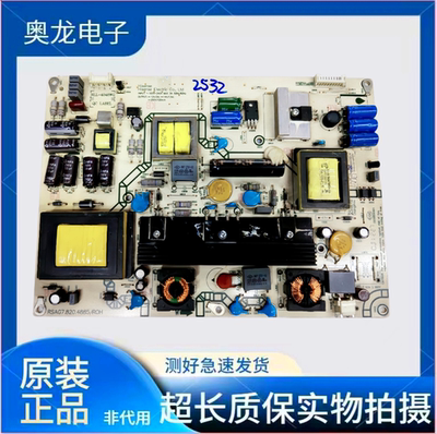 海信LED42K311N电源板